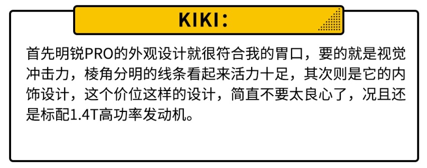 超5m车身/顶级内饰/28万轿跑！上月这些新车 最受我们关注
