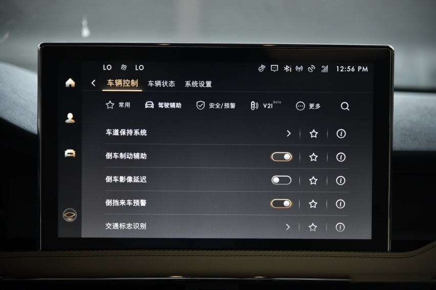 依靠产品力后发制人 试驾2022款林肯冒险家