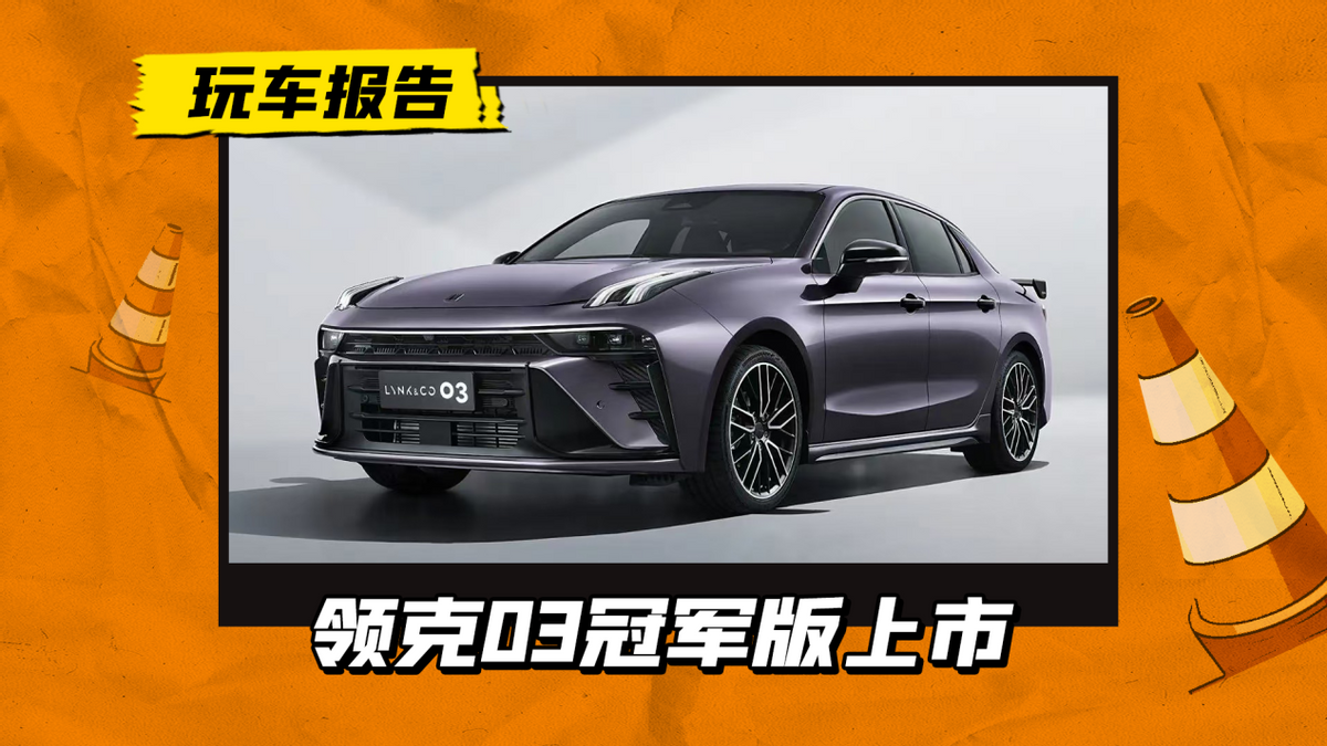 12.78fI(lng)03܊ʽ̼wSβ