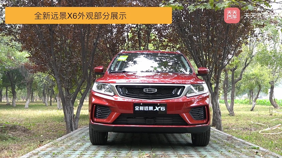 ���ļ���ȫ���h��X6�����^����ȫ��Logo