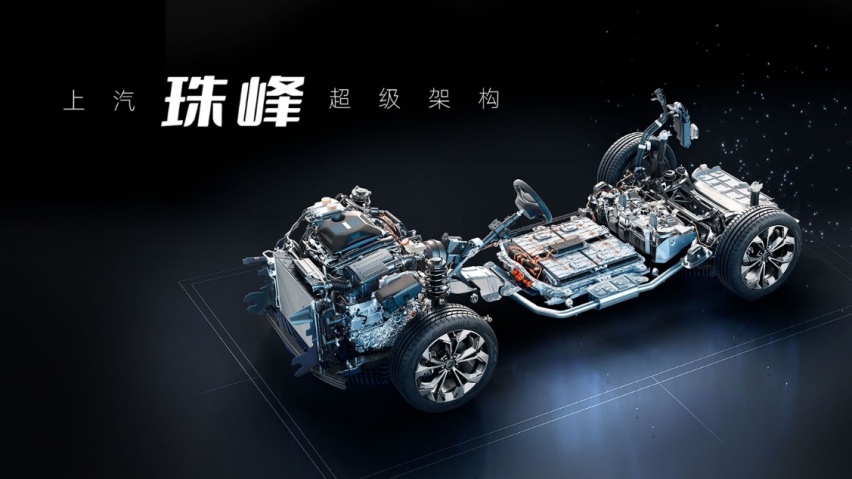 全新第三代荣威RX5以12.49-13.59万元预售价开启预售