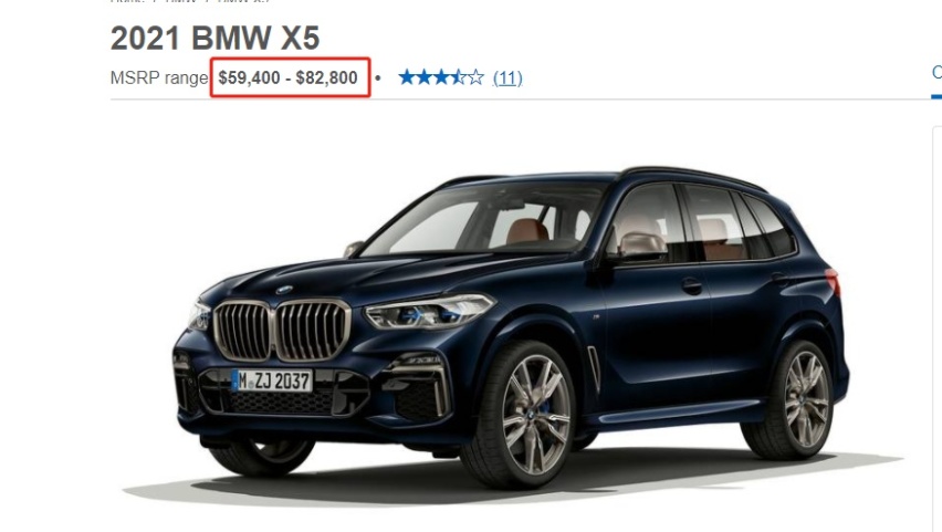 能便宜20万？宝马X5即将国产 空间更大但这配置居然被取消？