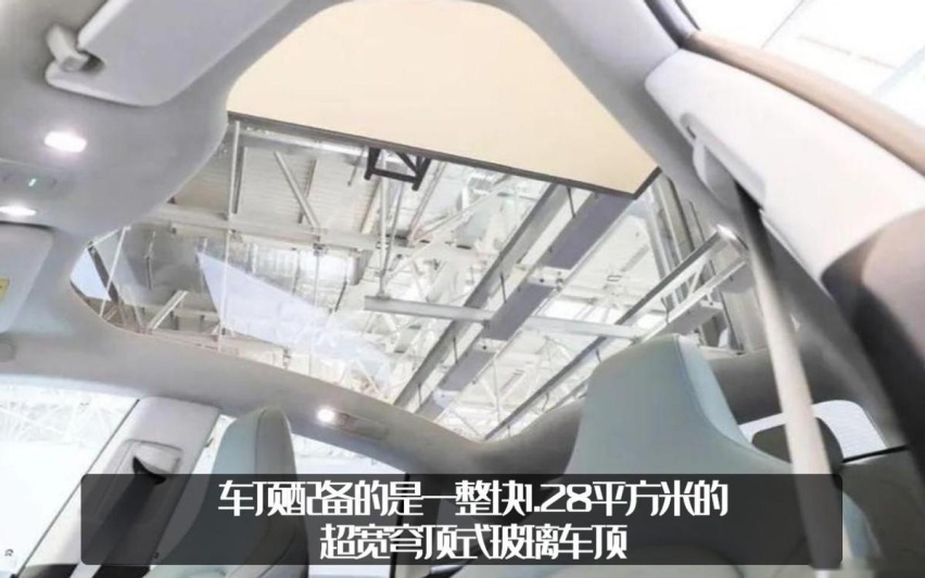 少花十几万买ET7内饰？蔚来发布ET5内饰，极简但不是毛坯风格