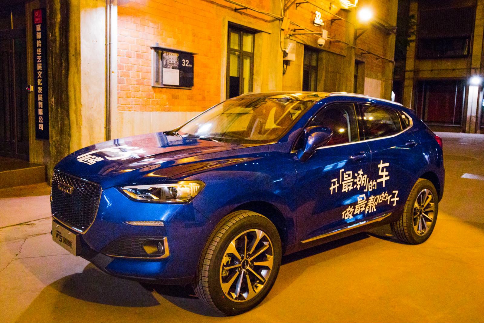如何迅速成为全朋友圈最潮的人？当你成为这款车车主时就实现了