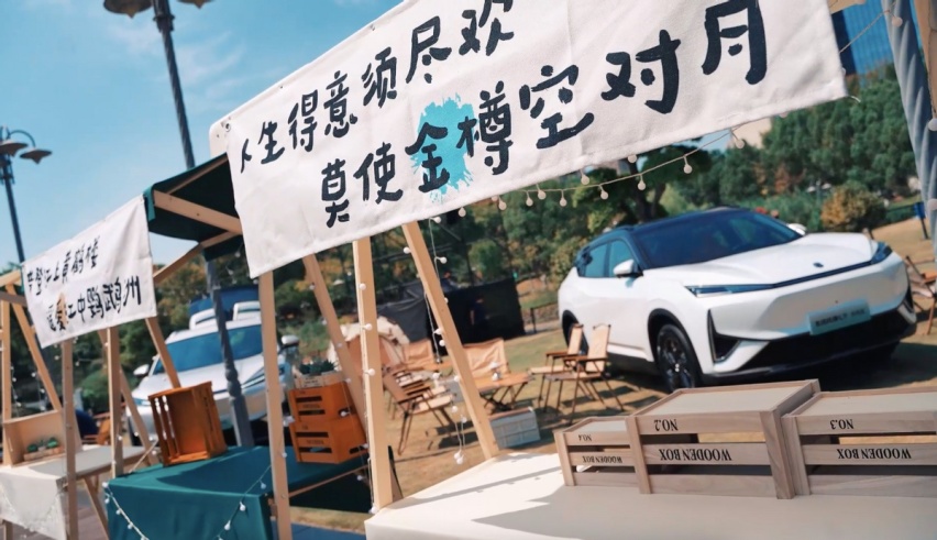 纯电比插混更便宜，东风风神L7 EV上市，10.99万杀进网约车市场？