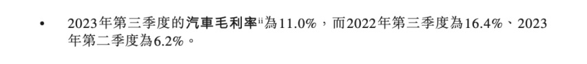 NIO Day 将至，蔚来想讲「百万级」的故事