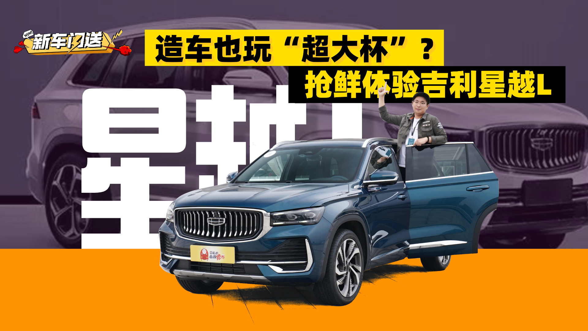 ܇(ch)Ҳ桰󱭡rw(yn)ԽL