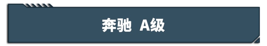 8.99万起这些车都是黑马，一出绝招，立马大爆发！