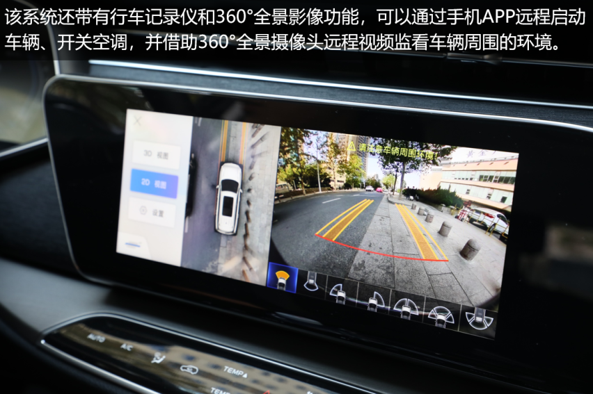 理科生/技术控/出精品 试驾长安欧尚X7