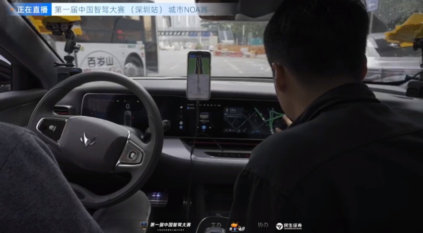 真·卷王，极狐阿尔法S先行版实力领跑中国智驾大赛深圳站