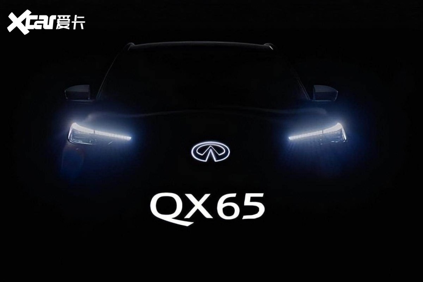人送外号东方“X6”！性感大溜背+车标带翅膀，路人：宾利出新车?