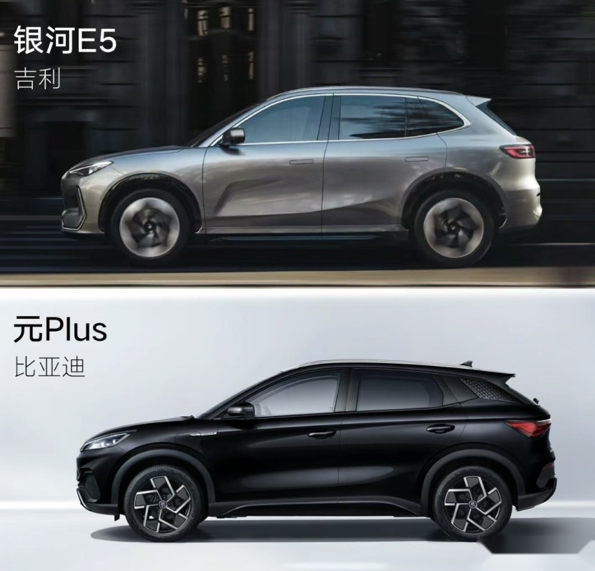 银河E5，是时候给点压力了