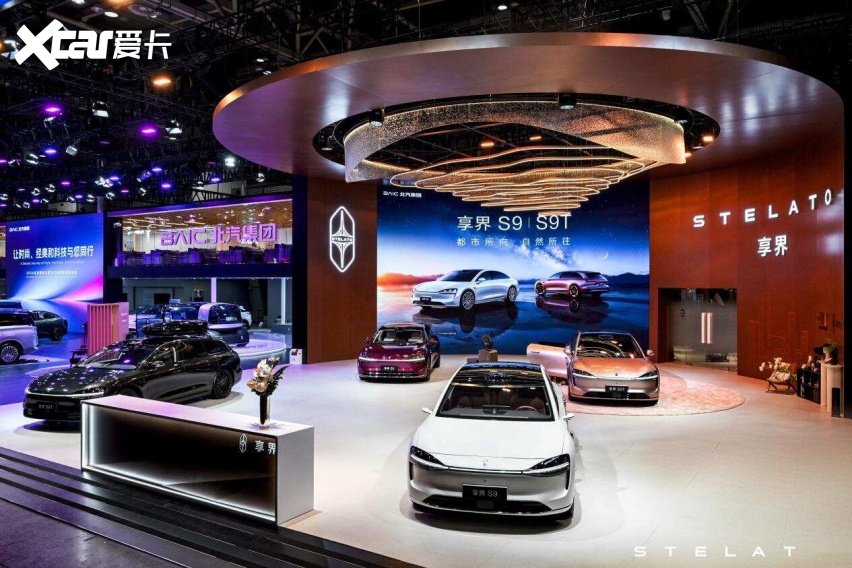 北京车展观察：最稳的享界，和正在变化的豪华市场