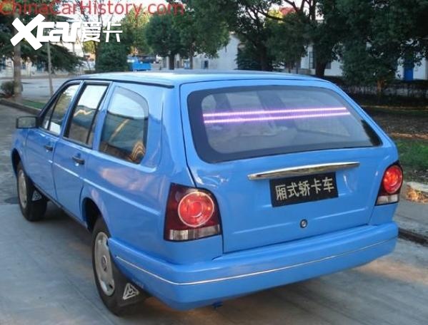 谁还记得上海九马汽车?它做出了第一台"桑塔纳2000旅行版"