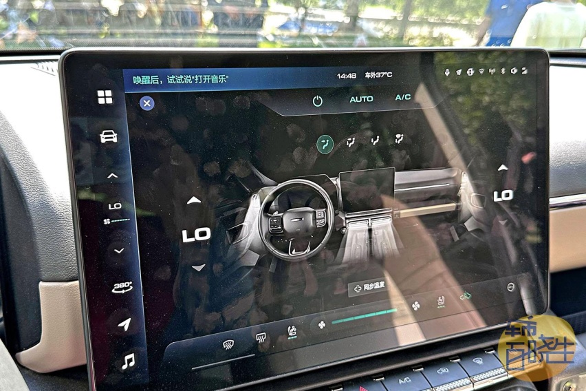 可玩可野的15万全能SUV 试驾哈弗第二代大狗