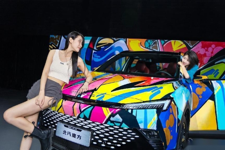 XR-V甘拜下风，北汽魔方搭载华为鸿蒙OS，零百加速仅7.8秒