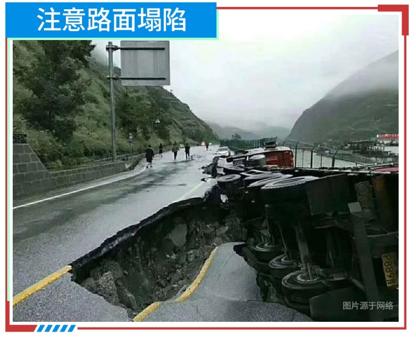 非必要不驾车！暴雨洪水将至 学会这些能保命！