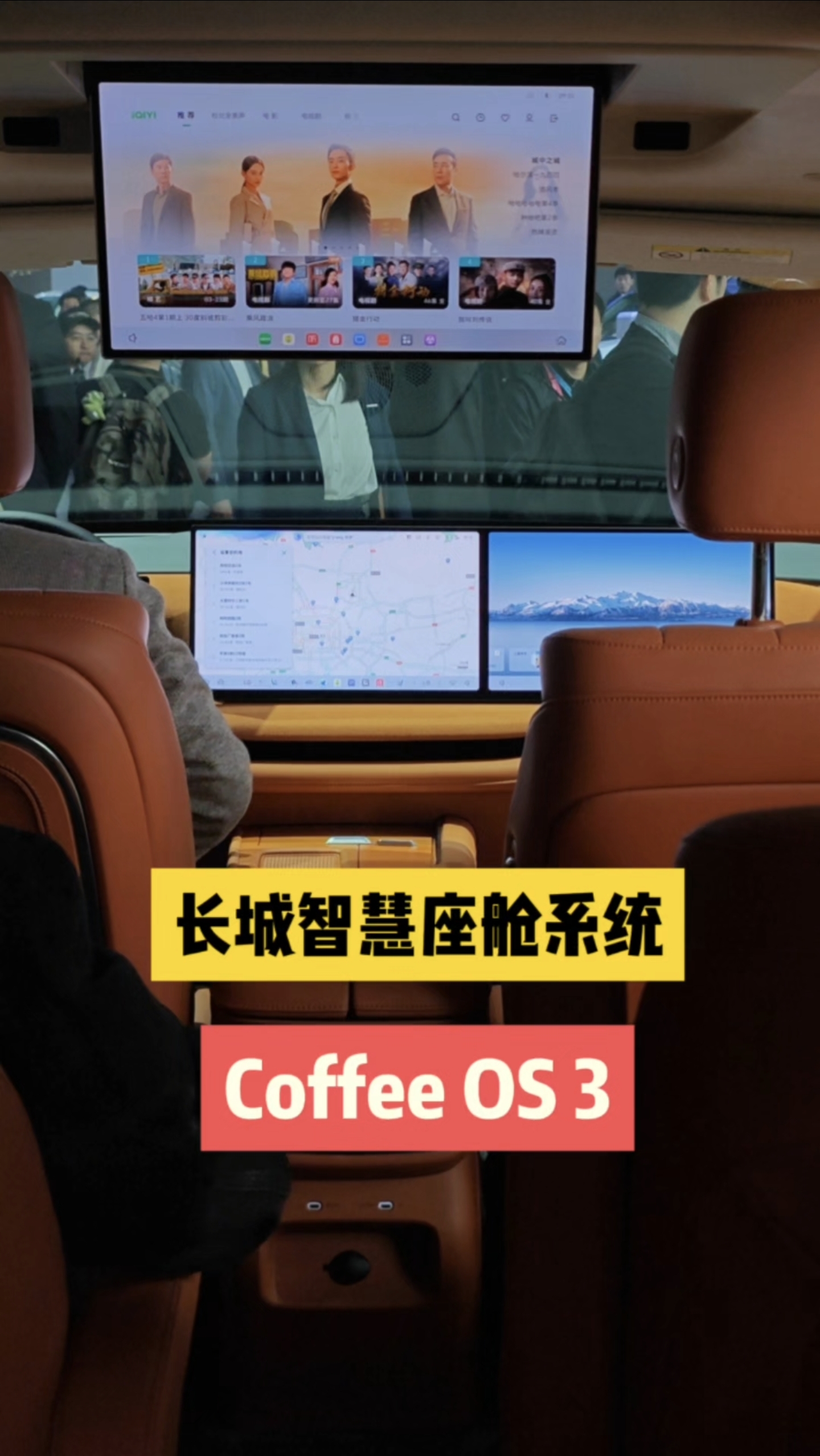 ˿ǻϵͳCoffee OS 3