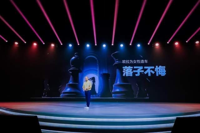 落子不悔的欧拉，前途已明的女性汽车科技