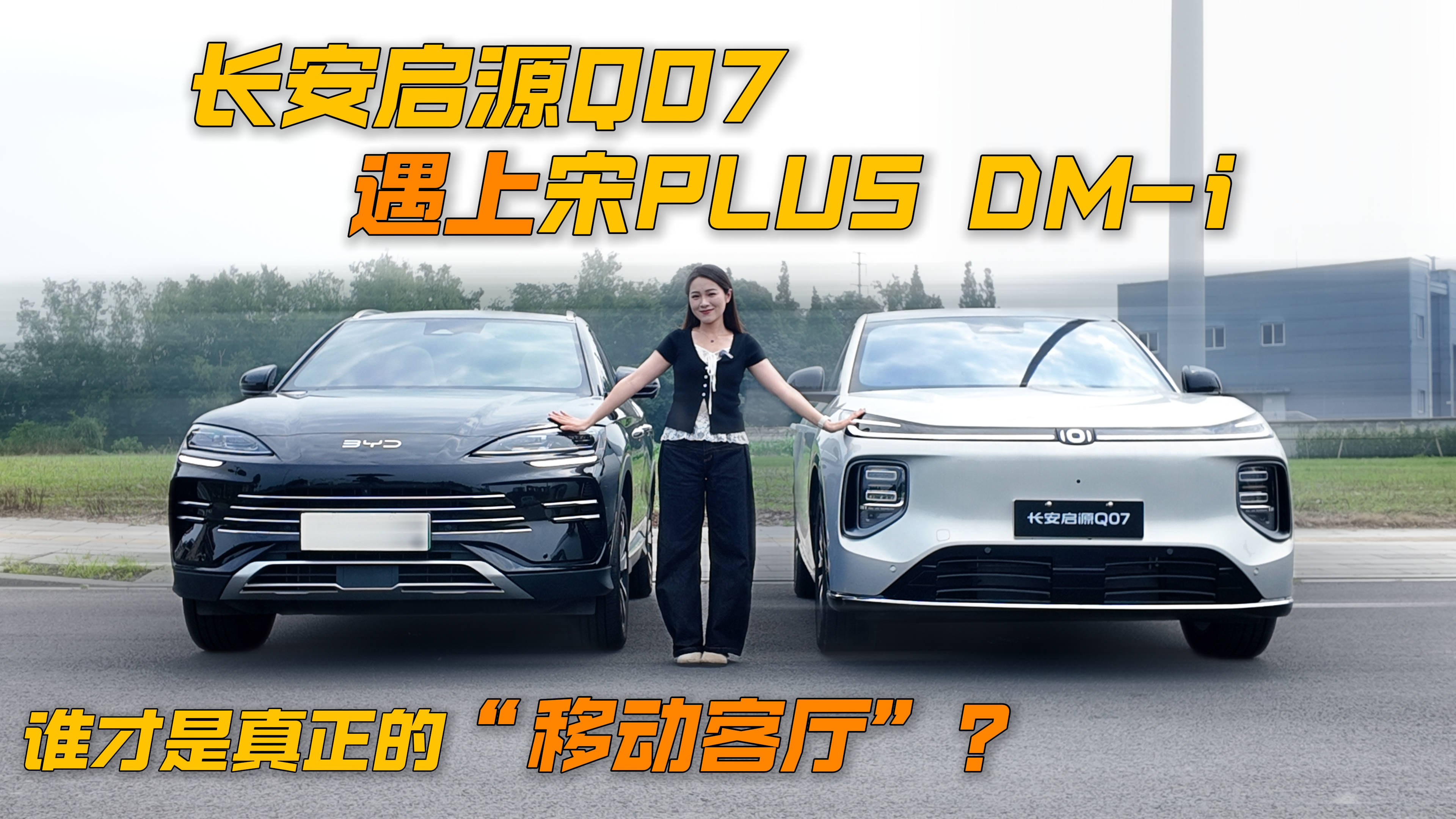 LԴQ07PLUS DM-ilġƄӿ͏d