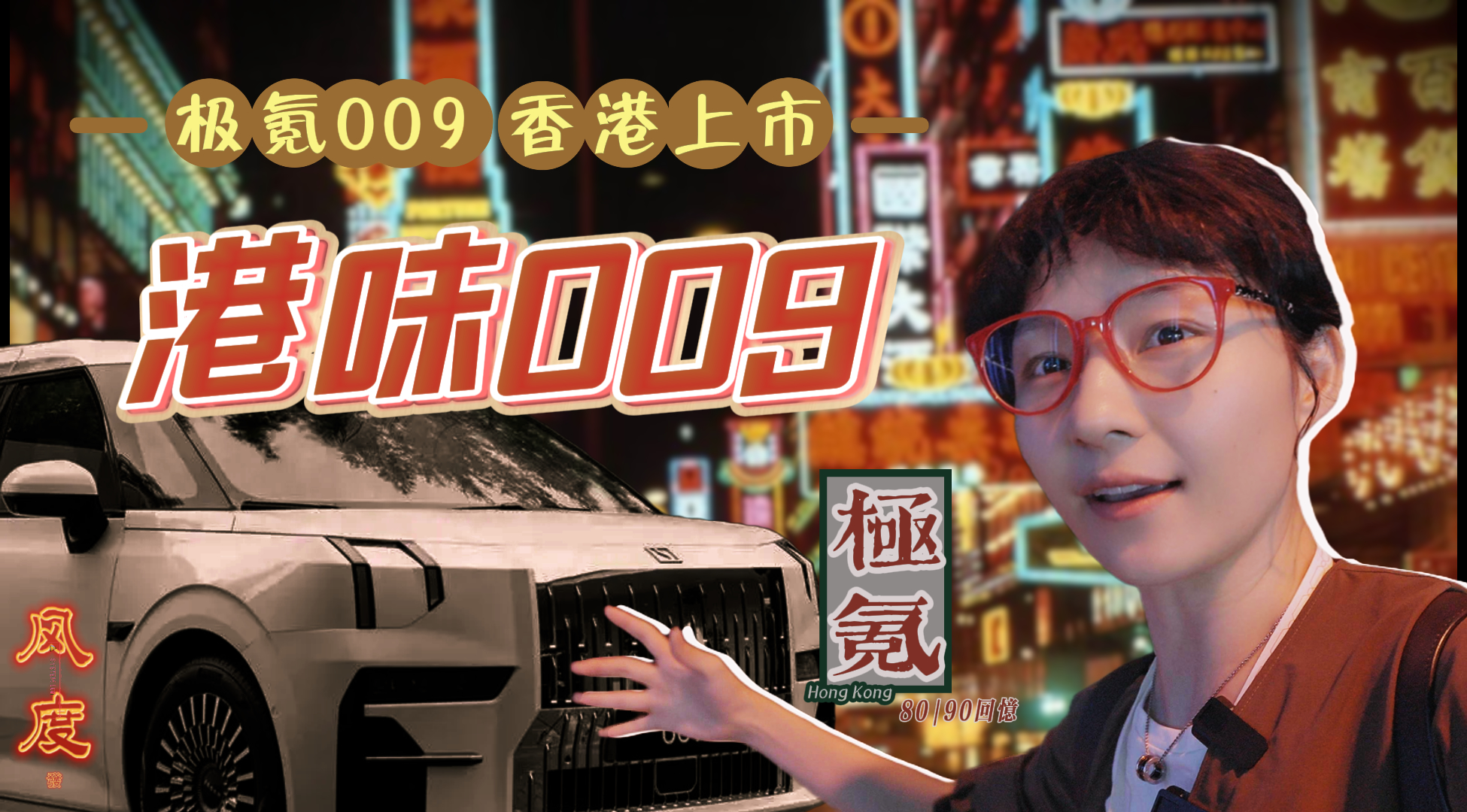 ̽ء43.9ȫ¼009ɼ