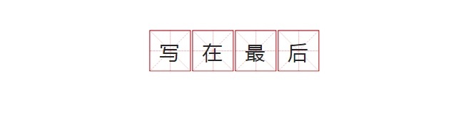 老罗推荐的上汽大通MAXUS G20 PLUS到底有什么好？亲自去看看才知道