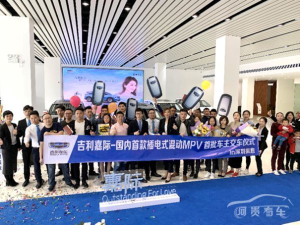 这款国产MPV上市20天卖出3000+辆，销量赶超别克GL6