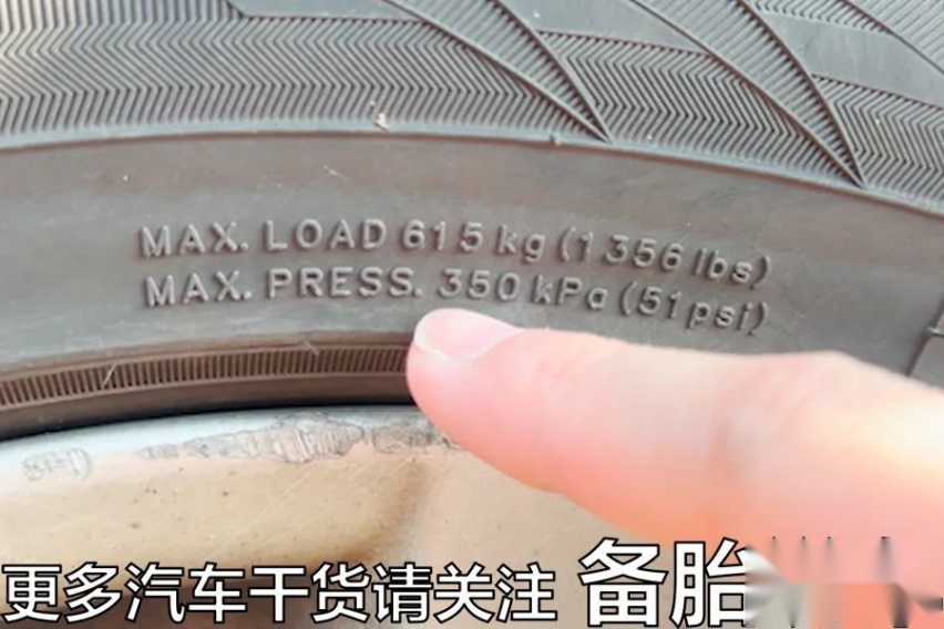 过年车子要停着不开，有哪些要提前注意的事