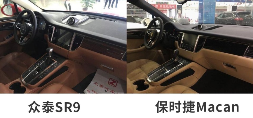 10来万买了这些车，别人都以为我一夜暴富，太张扬了