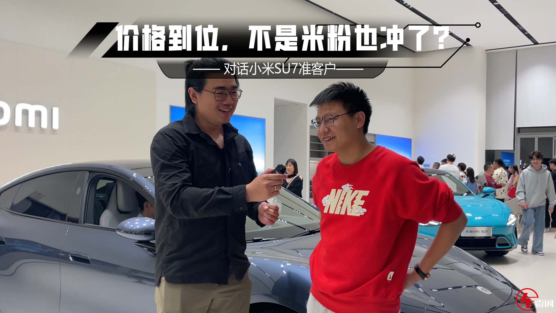 ԒСSU7ʿ͑rܵλ׷Ҳ_ˣ