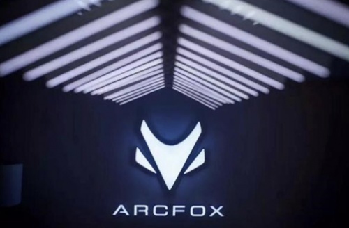极狐汽车智能、环保、舒适，一站式出行解决方案