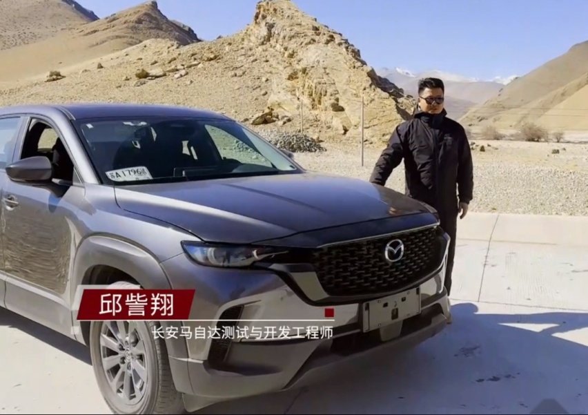 近1小时订单破2000台，马自达CX-50正式下线，这一次要火了？