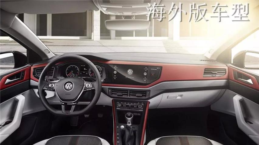 终于等到你，上汽大众全新Polo Plus首发在即