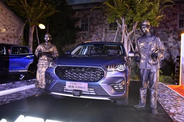 全新一代捷途X90，影院级SUV正式上市，不仅是大那么简单