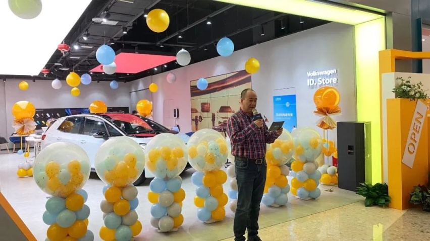 重庆第5家ID.Store落成，上汽大众加快新能源转型步伐