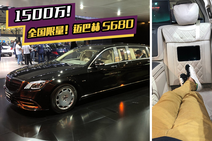 1500fıY~ͺԪ{܇L(zhng)65Ȅ˹R˹߀