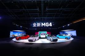 传统电池迎来最强对手！全新MG4半固态电池版即将上市