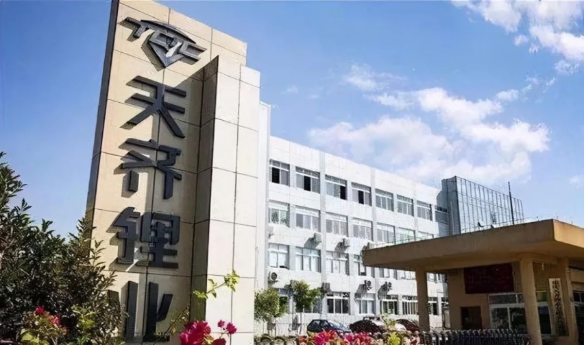 比亚迪配售新H股融资近300亿港元