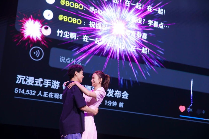 微信图片_20210621144800.jpg