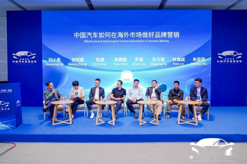 中国汽车如何做好海外品牌营销？