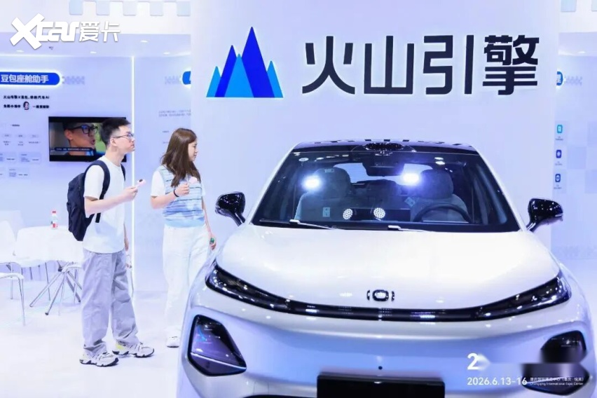 不止拼硬件!重庆 AI 车展揭露行业新竞争风向