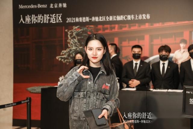 入座你的舒适区|全新梅赛德斯-奔驰长轴距C级车济南地区上市发布会圆满落
