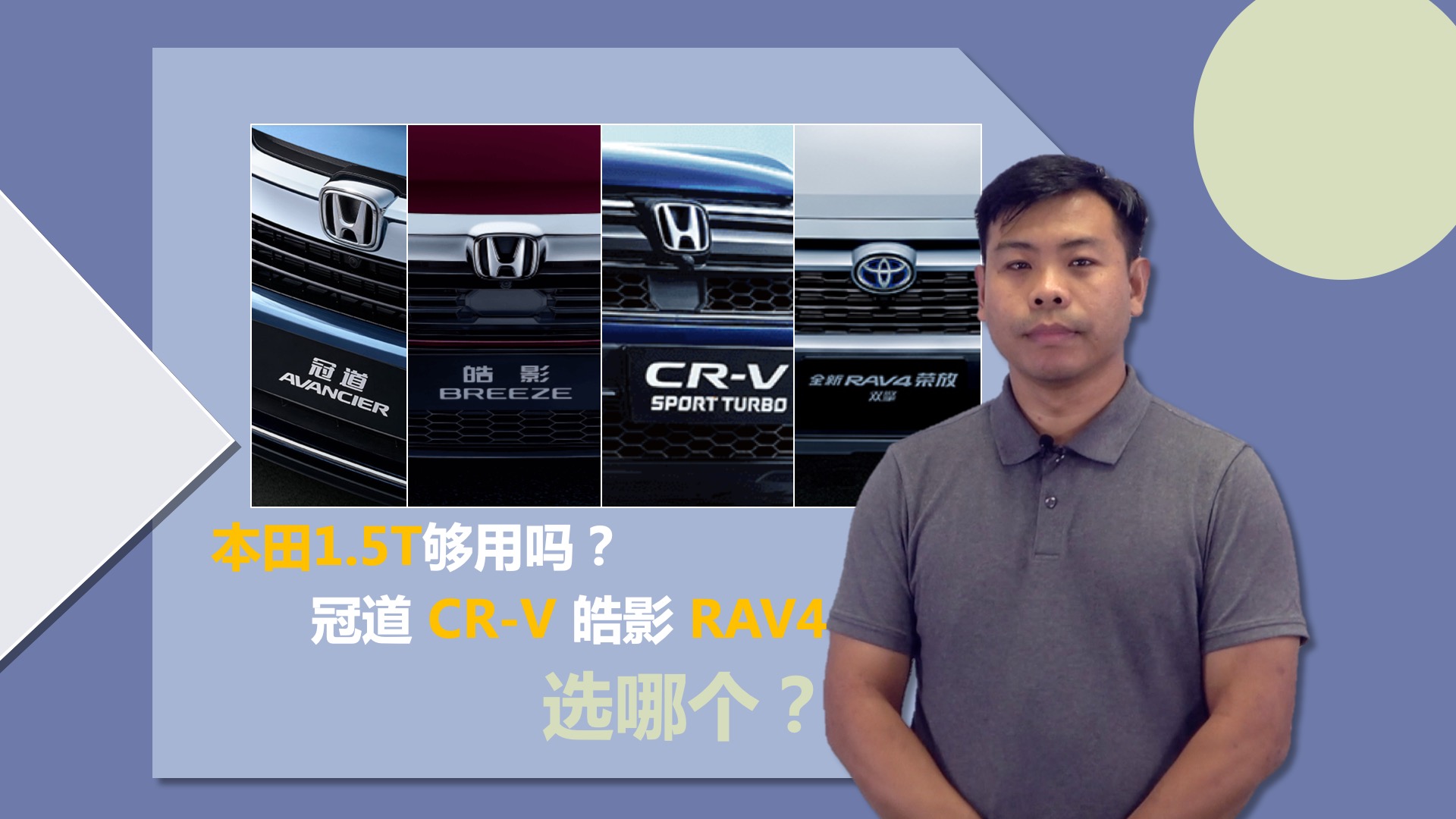 1.5TÆ᣿ڵӰCR-VRAV4xl