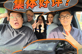 自从提车日产N7后，我的人缘变好了？