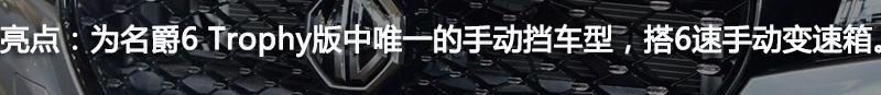 名句.jpg