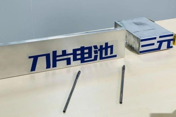 扒一扒刀片电池、弹匣电池、大禹电池到底是怎么回事？