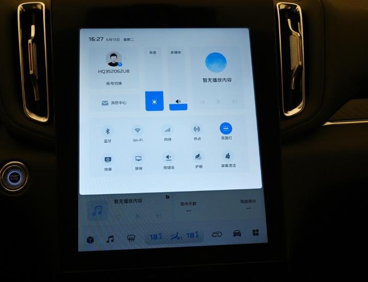 更入门更便宜，起售14.58万元，红旗HS3是否值得考虑？