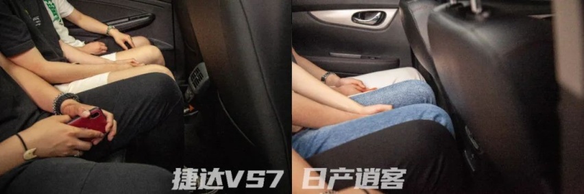 捷达VS7对比日产逍客，SUV为何买大不买小？