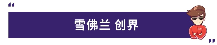 近期想买SUV？最低8万多，2019成都车展重磅SUV盘点