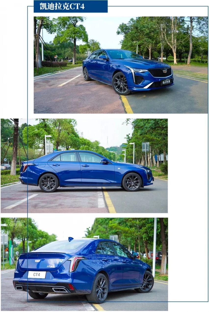 灵魂vs皮囊 凯迪拉克CT4对战奔驰A级胜算几何？